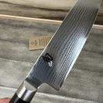 Shun Classic 8” Chef's Knife - Black Silver