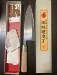 Sakai Kikuto Large 230mm Japanese Deba Knife