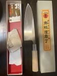 Sakai Kikuto Large 230mm Japanese Deba Knife