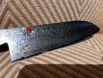 MIYABI Birchwood 7" Santoku Knife