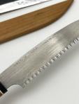 Shigemitsu Sakai Knife Set - Vintage Japanese 1960s