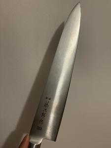 Tojiro 270mm Japanese Gyuto Kitchen Knife