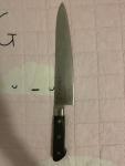 Tojiro 270mm Japanese Gyuto Kitchen Knife