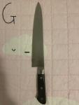 Tojiro 270mm Japanese Gyuto Kitchen Knife