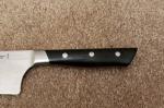 Miyabi 400FC 8" Stainless Steel Chef Knife
