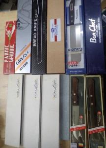 Set of 12 Japanese Kitchen Knives