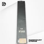 Shun Classic 8" Chef's Knife