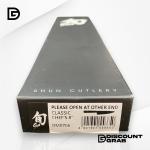 Shun Classic 8" Chef's Knife