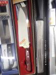 Set of 12 Japanese Kitchen Knives