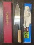 Sakai Yoshiharu 180mm Japanese Deba Knife