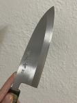 Sakai Yoshiharu 180mm Japanese Deba Knife