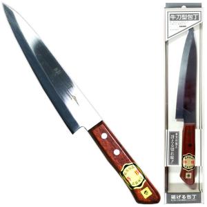 7" Japanese Stainless Steel Gyuto Kitchen Knife