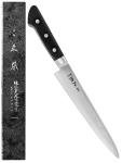 Masamoto AT 6" Japanese Petty Kitchen Knife