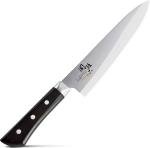 Japanese Gyuto Knife 8.3 Inches, Dishwasher Safe