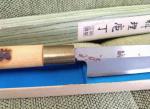Sakai Kanehiro 230mm Yanagiba Sashimi Knife