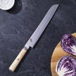 Miyabi Ultra-Sharp Bread Knife