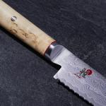 Miyabi Ultra-Sharp Bread Knife