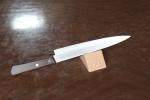 Miyabi Isshin 210mm Slicer Knife - AUS8 Steel