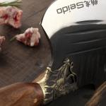 Seido Doragon Bone Cleaver Knife with Rosewood Handle