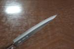 Miyabi Isshin 210mm Slicer Knife - AUS8 Steel