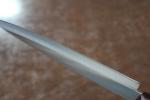 Miyabi Isshin 210mm Slicer Knife - AUS8 Steel