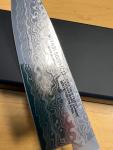 Miyabi Birchwood 6" Chef's Knife SG2