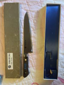 Sakai Takayuki 210mm Japanese Gyuto Knife