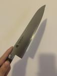 Sakai Takayuki 210mm Japanese Gyuto Knife