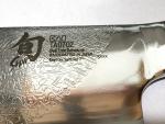 Shun Engetsu 7" Dual Core Damascus Santoku Knife