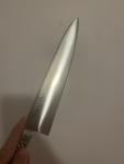 Tojiro Gyuto Knife 210mm - Swedish Steel