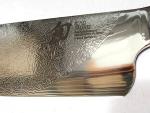 Shun Engetsu 7" Dual Core Damascus Santoku Knife