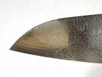 Shun Engetsu 7" Dual Core Damascus Santoku Knife
