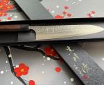 Yu Kurosaki R2 Shizuku Gyuto 240mm Knife