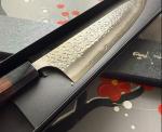 Yu Kurosaki R2 Shizuku Gyuto 240mm Knife