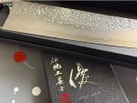 Yu Kurosaki R2 Shizuku Gyuto 240mm Knife