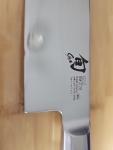 Shun Classic Nakiri 6.5-inch Japanese Knife