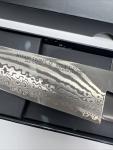 Miyabi Kiritsuke Gyuto 8” Damascus Chef Knife