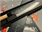Yu Kurosaki VG10 Damascus Gyuto Knife 210mm