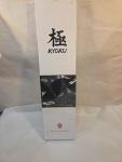 Kyoku 8" Gyuto Chef Knife - VG10 Damascus Steel