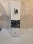 Kyoku 8" Gyuto Chef Knife - VG10 Damascus Steel