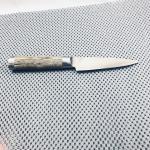 Kai Carbon Steel Japanese Chef Knife 12cm