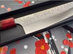 Yu Kurosaki R2 Shizuku Gyuto 240mm Knife