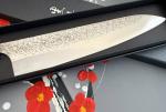 Yu Kurosaki R2 Shizuku Gyuto 240mm Knife