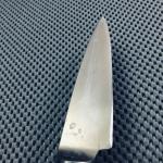 Kai Carbon Steel Japanese Chef Knife 12cm