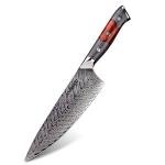 Seido 8" Inferuno Gyuto Damascus Chef Knife