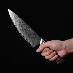 Seido 8" Inferuno Gyuto Damascus Chef Knife