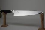 KAI Seki Magoroku Damascus 210mm Chef Knife