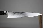 KAI Seki Magoroku Damascus 210mm Chef Knife