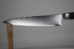 KAI Seki Magoroku Damascus 210mm Chef Knife