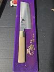 MASAMOTO NAKIRI Japanese Carbon Steel 7" Knife